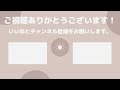 話題の「ドン吸い」はデュエプレでも強いのか！？【ささぼー切り抜き】