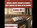 Salmos 105:1 #devocionaldiario #salmos #alaba #obras #pueblo #maravilloso #santo #palabradeDios