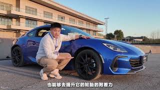 向STI进化！BRZ STI Sport不止心情件