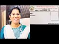 senior citizen card latest update 2025 how to apply required documents submit application