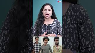 വിജനമായ സ്ഥലത്ത് കൊണ്ടുപോയി കെട്ടിയിട്ടു  മർദ്ദനവും ഭീഷണിയും