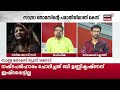 live sandra thomas against director b unnikrishnan hema committee report producers association