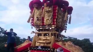 豊浜ちょうさ祭り2016太鼓台.宮入り③一宮神社