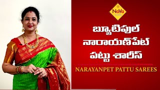 Traditional Narayanpet Pattu Sarees | Sree Nava Media | 9515222071