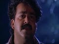 mithunam 1993 malayalam movie mohanlal part 8