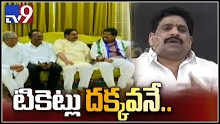 30 under performed MLAs will not get tickets in TDP - Buddha Venkanna - TV9