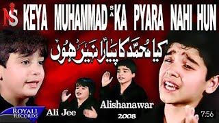 Kiya Muhammad Ka Pyara Nahi Hun_ Ali Shanawar _ Ali jee 2020