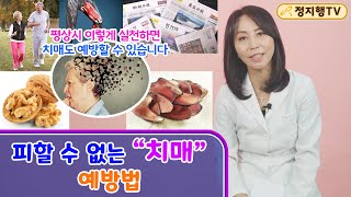 피할 수 없는 \