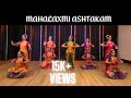 MAHALAXMI ASHTAKAM | LAXMI STOTRAM | NAVRATRI  | BHARATNATYAM DANCE - NRITYA  KALA NIKETAN