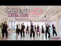  I'm In Love With You Line Dance l Absolute Beginner l 아임 인 러브 위드 유