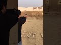 shooting geco hexagon 9mm rounds in sig x5