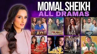 Momal Sheikh All 13 Dramas | Pakistani Actress and Producer | Spectacle 2024