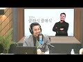 정경의 클래식 클래식 어린 예술가🌱 l 서울예술고등학교 오혜인 l 240513