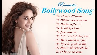 Romantic bollywood song - hits of legend - AB TERE DIL MEIN HUM AA GAYE