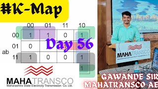 Selection Series DAY56 #mahatransco #assistant_engineer #mseb #mahadiscom #mahagenco #ibps #iti #ae