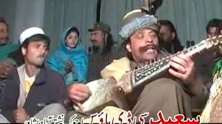Pa mraawo Stargo Di Zargay        Pashto Very Nice Song and Rabab Music with Nice Dance   YouTube