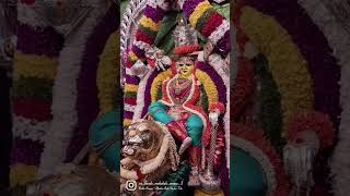 sri bande mahakali Amma