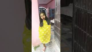 Amaira Dar ke bhag gayi #amairagurjar #shorts