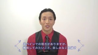 「フラメンコ・カフェ・デル・ガト」大貫勇輔コメント