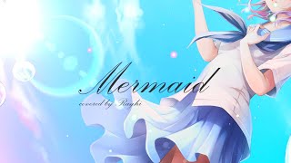 【2周年記念】Mermaid/霊妃ver.【オリジナルMV】