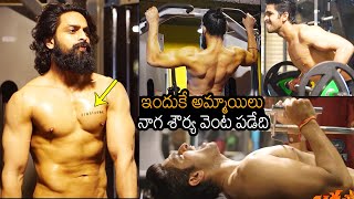 Naga Shaurya Amazing Body Transformation | Naga Shaurya Latest Work out Video | Lakshya Movie | NB