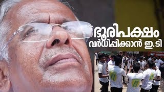 ഭൂരിപക്ഷം വർധിപ്പിക്കാൻ ഇ.ടി | Malabar times news