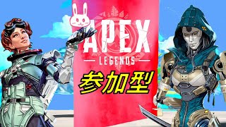 【APEX】【参加型】プラチナランクorカジュアル