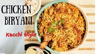 Basmati Kacchi Biryani  |  Special Kacchi Biryani | Chicken Kacchi