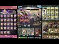 【グラブル gbf】2024光古戦場 200hell light gw nm200 no excalibur 1 10