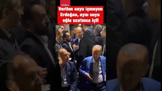 Verilen suyu içmeyen Erdoğan aynı suyu oğlu Bilal Erdoğan uzatınca içti #shorts #erdoğan #keşfet