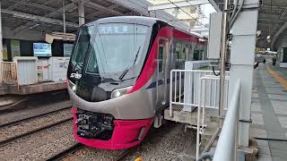 京王電鉄5000系5739F　東大島駅1番線発車　20250203 155550