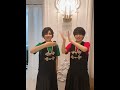 風男塾 宙と真咲｢新年早々ゆるいマジック｣