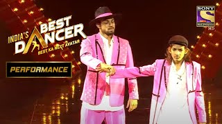यह Performance है बहुत ही Entertaining | India's Best Dancer 2 | इंडियाज बेस्ट डांसर 2
