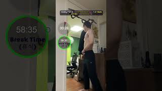 [운동브이로그]풀업 55개. 하루 8분 턱걸이10-1. 등 맨몸운동 루틴 | [vlog]55 Holding Pull-Ups. 8min For Back(Day612)