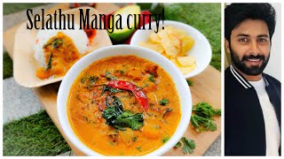 Selathu manga curry|Cooku with Comali Ashwin's சேலத்து  மாங்காய் கறி| Easy curry recipe Tamil