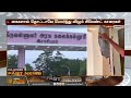 தொட்டாலே பெயர்ந்து விழும் சிமெண்ட் காரைகள்..பாதுகாப்பு இல்லாமல் பயத்துடன் படிக்கும் மாணவர்கள்