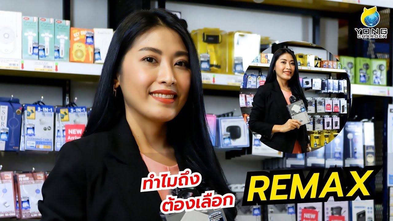 Remax Youtube