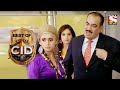 Best of CID (Bangla) - সীআইডী - The Talking Wall - Full Episode