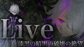 【トーラムオンライン】雑談しながら雑談