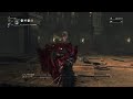 bloodborne® 血神50 千景で先触れハメ