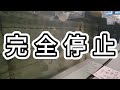 【鉄道旅ゆっくり実況】平日の朝夕しか味わえない！？〜大都会の通過はヤバすぎる！〜