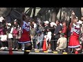 第26回国民文化祭・京都2011 ｵｰﾌﾟﾆﾝｸﾞﾊﾟﾚｰﾄﾞ