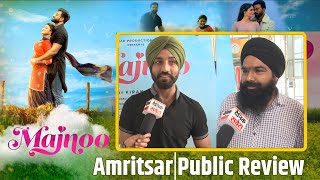 Majnoo | Public Review | Preet Baath | Kiran Shergill | Sabby Suri | Nirmal Rishi | Suzad Iqbal Khan