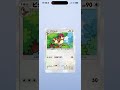 開封の儀 ポケポケ 10パック連続開封で　セレビィ登場‼️ ポケモン ポケポケ開封チャレンジ ポケポケ ポケポケ開封 ゲーム