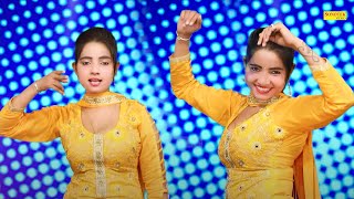 Sunita Baby Dance :- Dunali I दुनाली I  Dance Song I Latest Haryanvi Song I Dj Remix Song I Sonotek