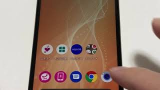 AQUOS sense4 liteを使ってみた様子（ブラウジング）