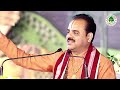 मृत्यु को सुखदाई कैसे बनाए मृत्यु के भय और कष्ट से बचने का उपाय dr shyam sundar parashar ji