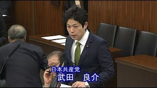 石炭火発　建設中止を