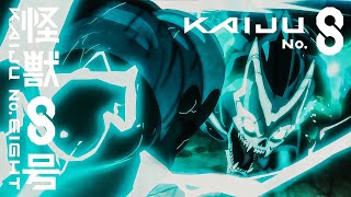 Kaiju No.8 OST: Main Theme | EPIC VERSION