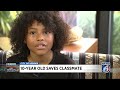 10 year old orange county student saves choking classmate